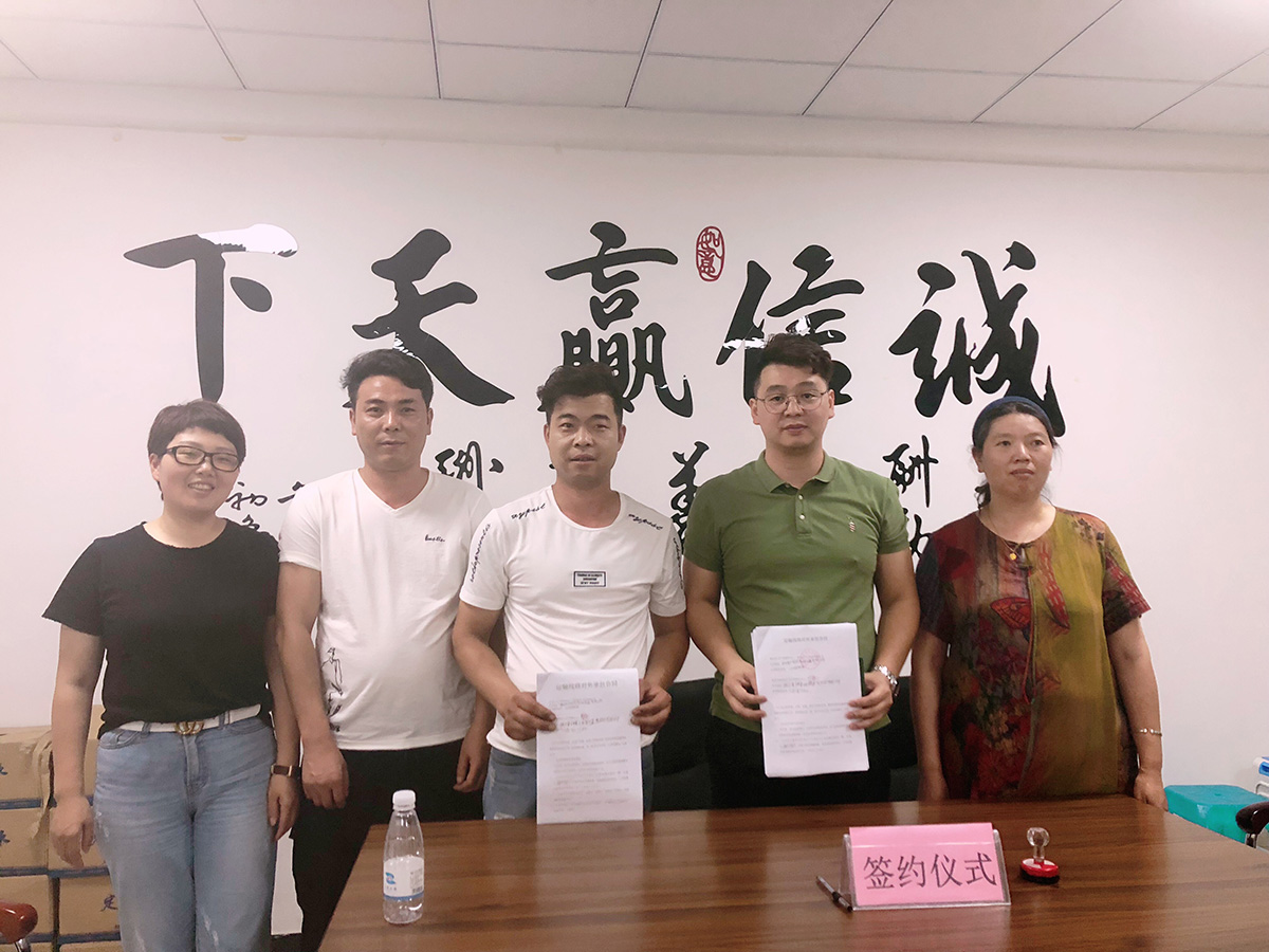 第一条酒店棉织品收发物流路线顺利签约